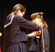 校章とかがみ
