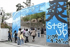 S1030.jpg