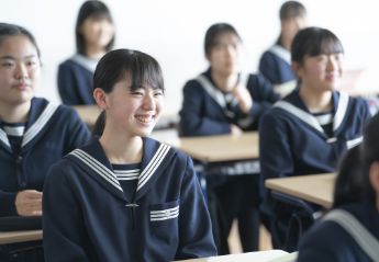 教育方針