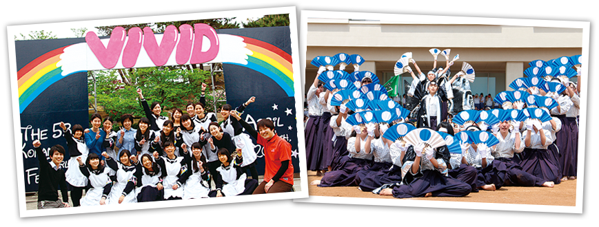 Konan Girl's Festival