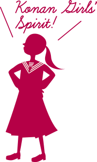 Konan Girl's Spirit!