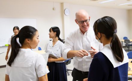 国際教育