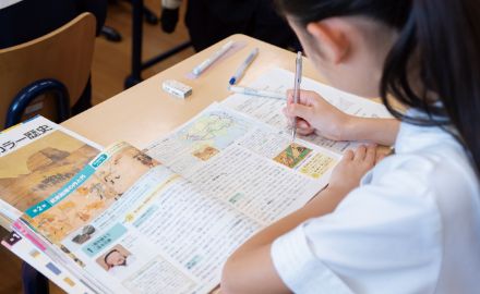 学習サポート