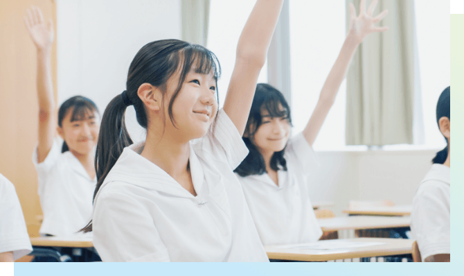 プライムコース