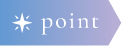 Point