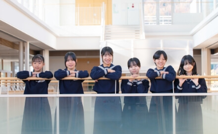 甲南女子の4つのあんしん