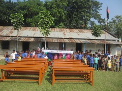 Chengna Gov't primary School - 2