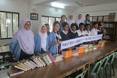 Konan - Book Donation -1