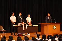 IMG_4018