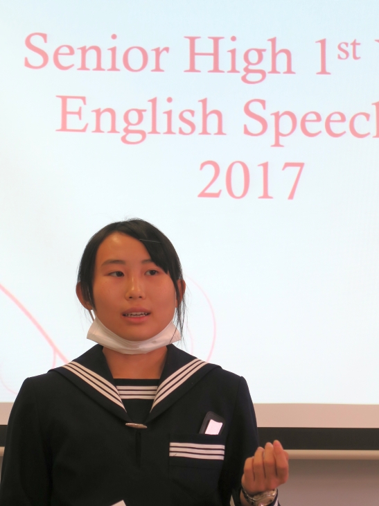 S1StdSpeech012