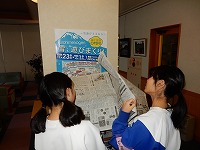 DSCN4205